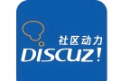 Discuz! X 程序1.0-3.5 史上最全的官方各正式版本（陆续更新中）