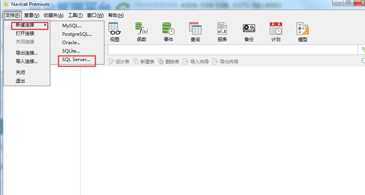 5b0764faf1efc.jpg guanli7.jpg