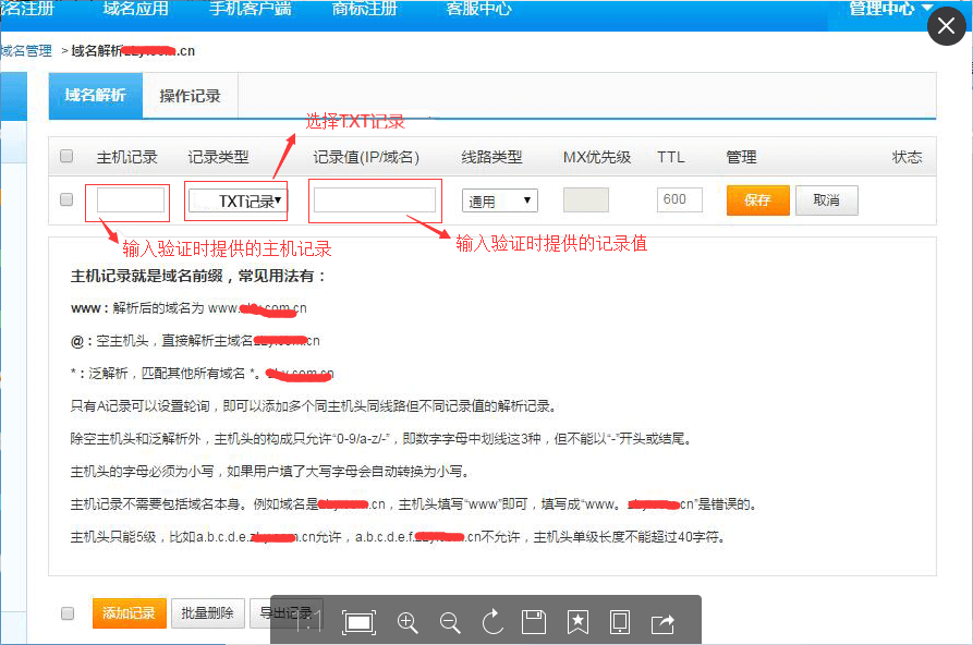 5b0fb9d8cd73e.png 3.png