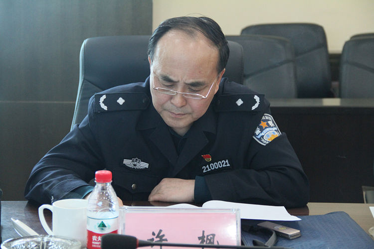 5be96a14be570.jpg 4.jpg