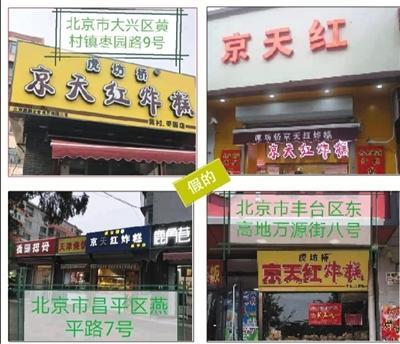 5d403a4c0f60a.jpg U564P4T8D8909002F107DT20190728003100.jpg