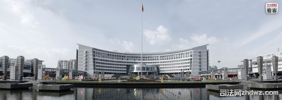 浙江省嘉兴市秀洲区政府办公楼.jpg