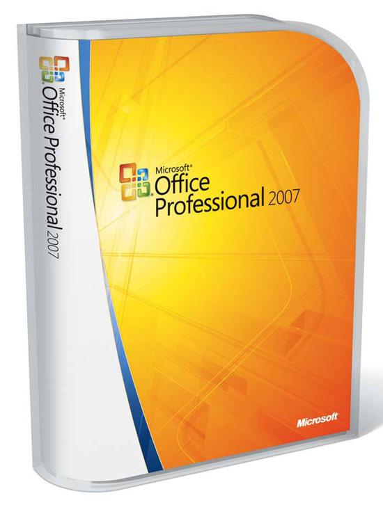 Microsoft Office 2007.jpg