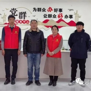 河南博苑（新乡）律师事务所：法治宣传进商铺 文明营商促和谐 ...