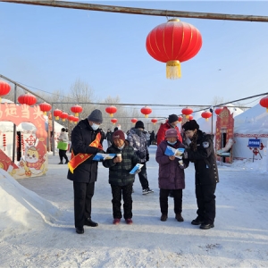 【群众法治大培训】雪乡之约 法治同行-新疆生产建设兵团第十师一八一团司法所 ... ...